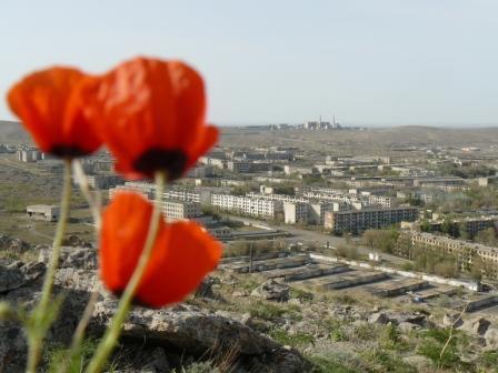 Сарысуский Профсоюз