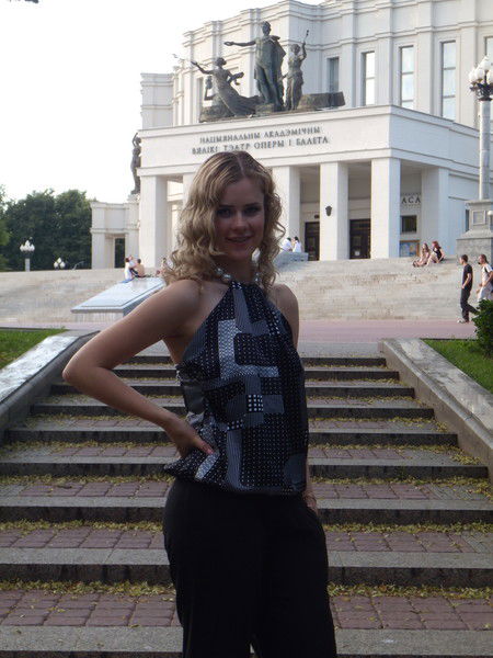 Наталья Легванд