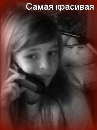 Даша Солодкова