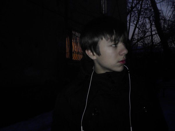 *** { Андрей } ***