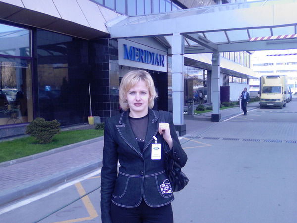 Ирина Дремлюга