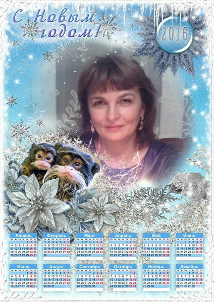 Татьяна Павлюк