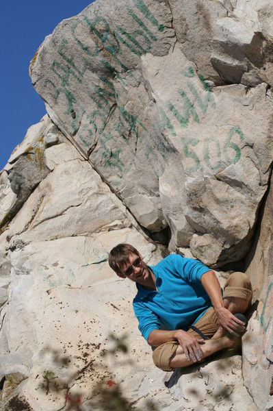 Николай Борисов