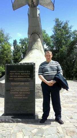 Евгений Кичигин