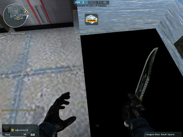 Артём Гребнев