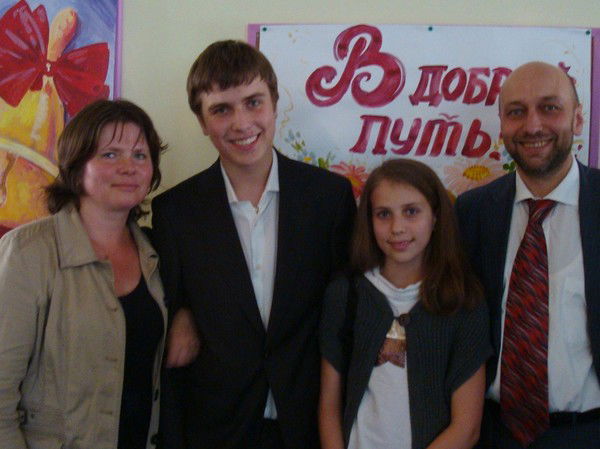 Эдуард Плисс