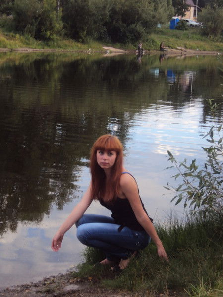 Слезинка Счастья