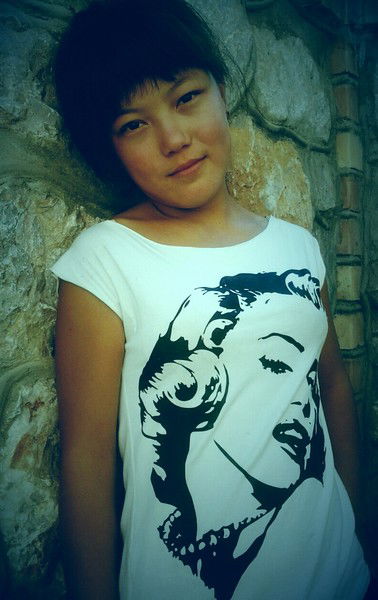 Ne Obychnaya ` Iz Myrza-Parija