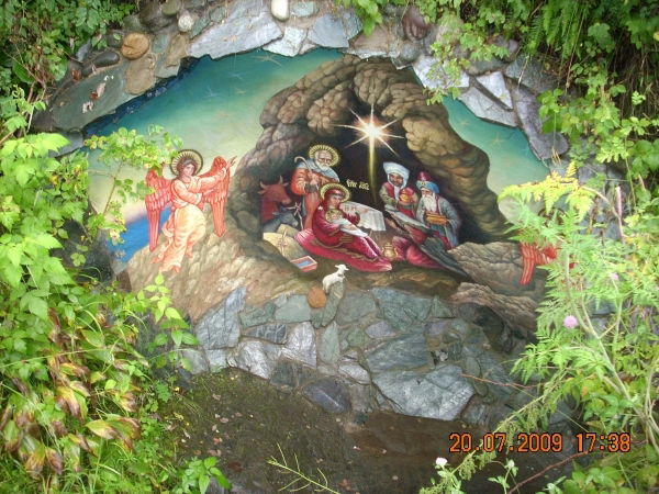 Сергей Еременко