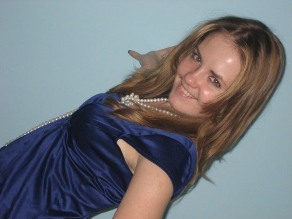 Надежда Богомазова