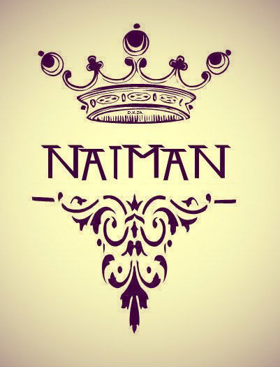 Расул Курмысинов