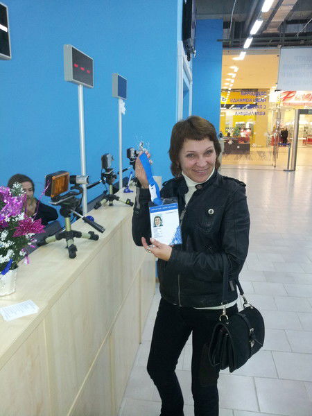 Елена Смородина