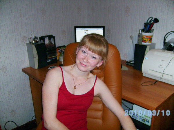 Алина Супейзянова