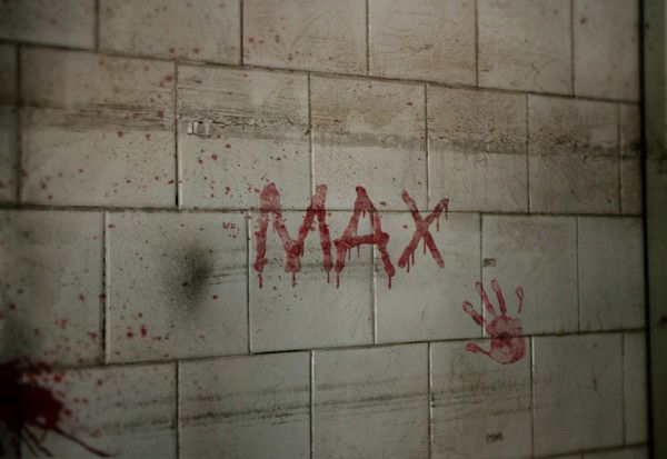 Максим Денисов