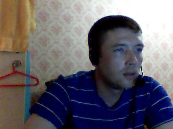 Слава Пермяков