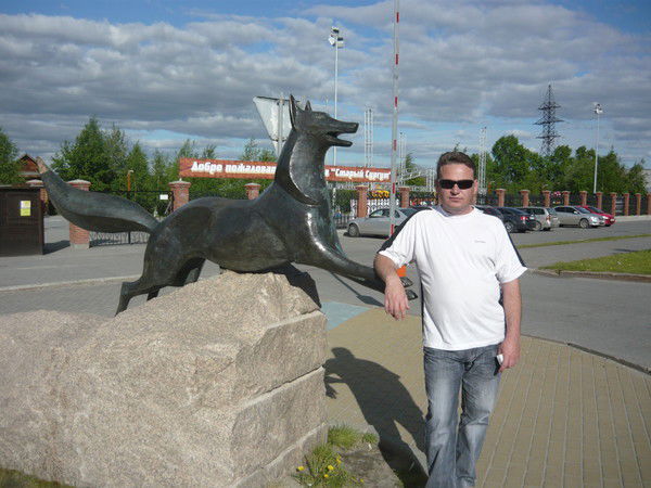 Дмитрий Ветчинкин