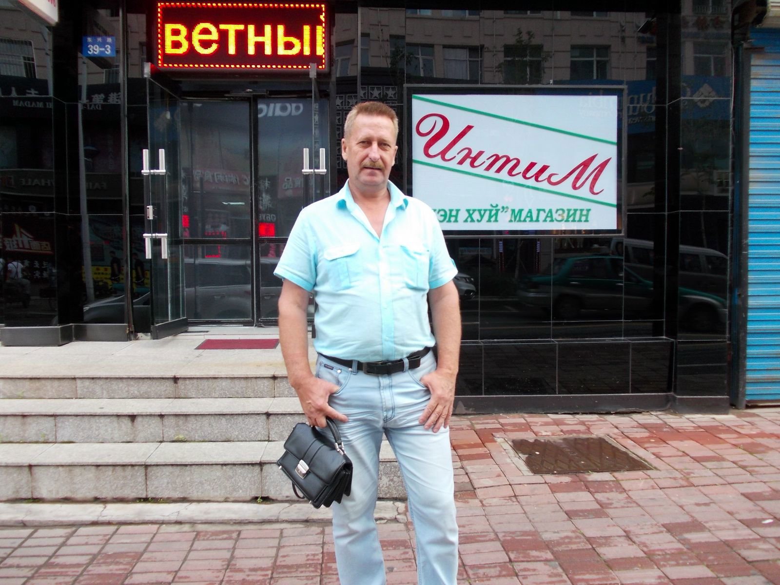 Сергей Баранов