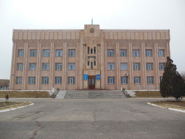 Сарысу Ауданы Әкімінің Аппараты Бин 001240003281