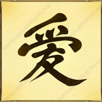 Шагит Аминев