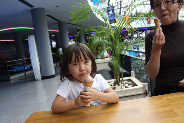 Гульнара Жаксыбаева (Нургазина)