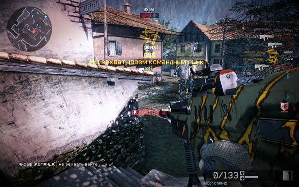 Виталий Матусевич