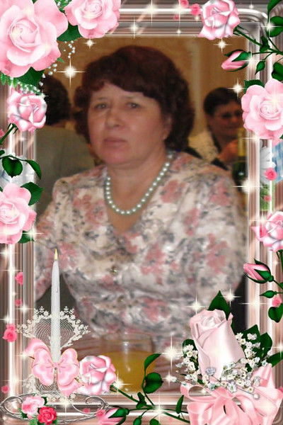 Роза Гафурова