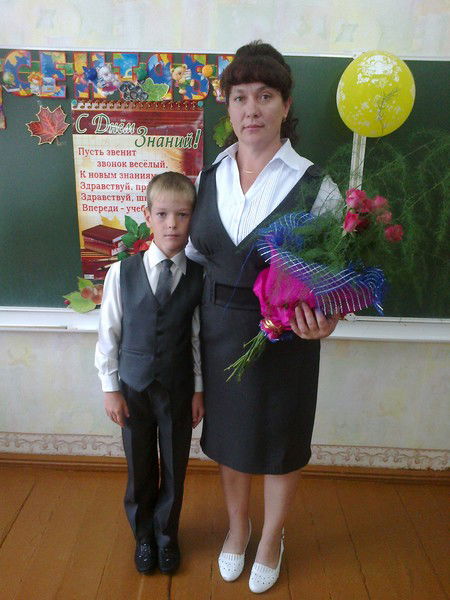 Алёна Ященко