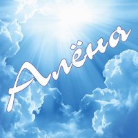 Олег Михаилович