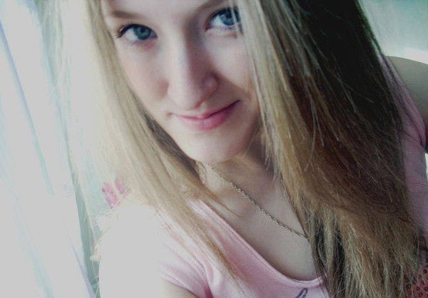 Уля Фролова