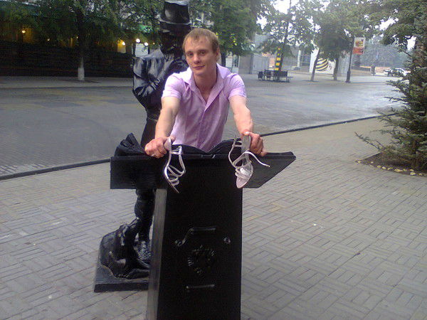 Юхименко Григорий