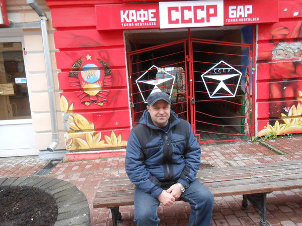 Александр Дворянинов