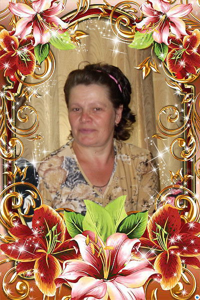 Людмила Костина