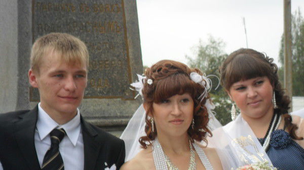 Валентина Хроменкова