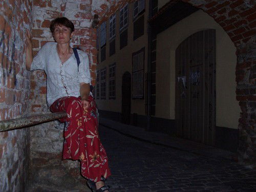 Лариса Мартынкина