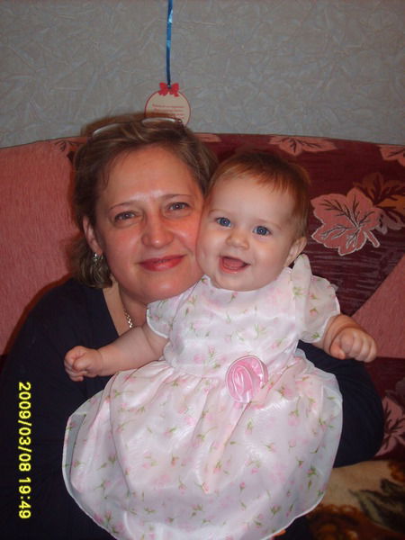 Любовь Федянова