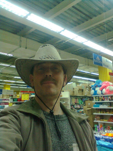 Сергей Бураков