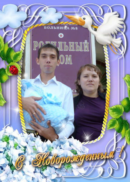 Сохарев Александр