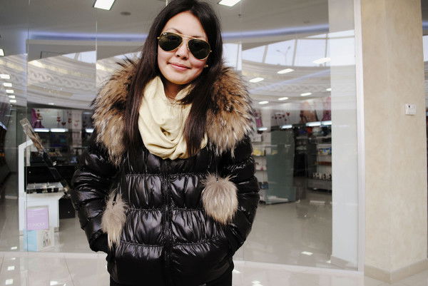 Aigerim Rahmetullina