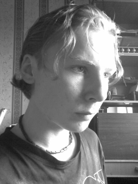 Ростислав Хавер