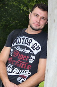 Максим Чепелюков