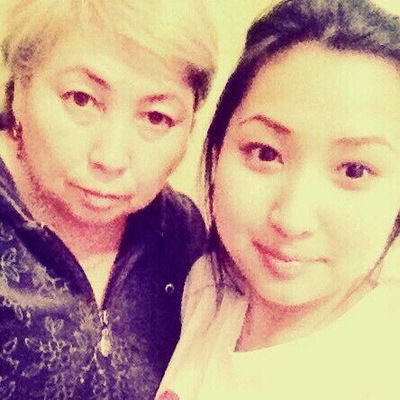 Айя Ермековна