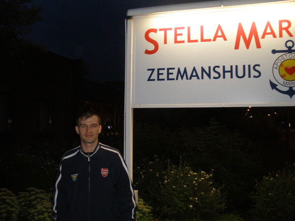 Евгений Иванов