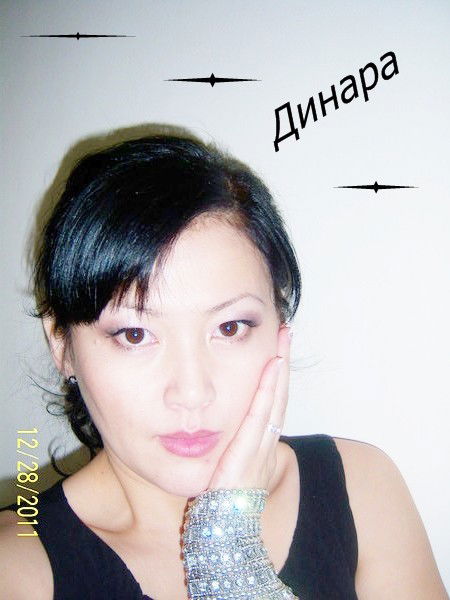 Динара Калдарбекова