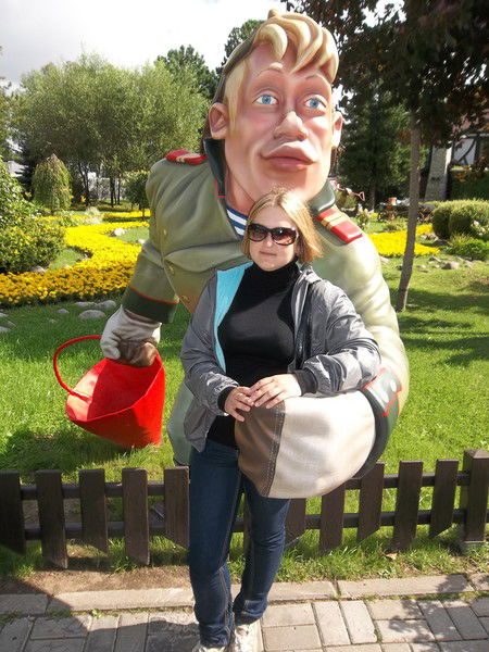 Александра Громик