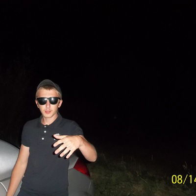 Паша Ващенко