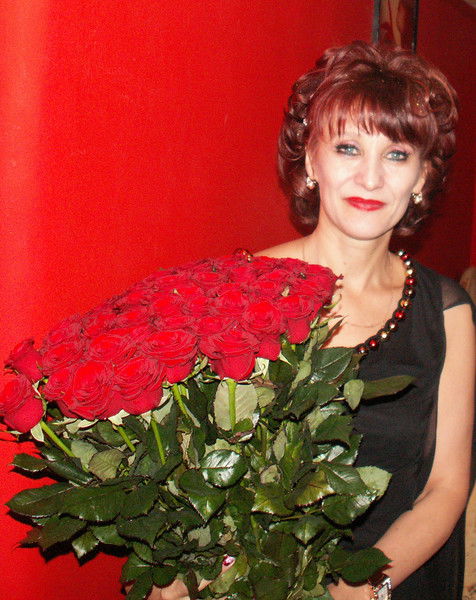 Салон Эйрена