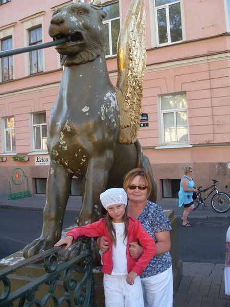 Кадрия Фоатовна Лутфуллина