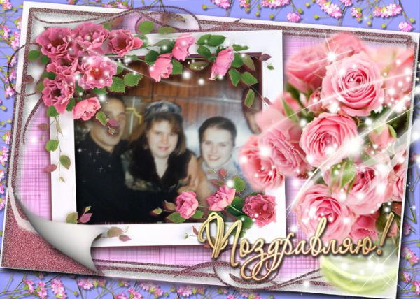 Марина Чернец