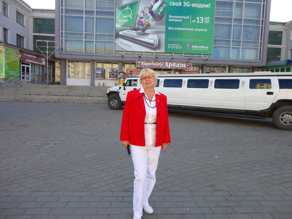 Зинаида Нагаева ( Ульянова)