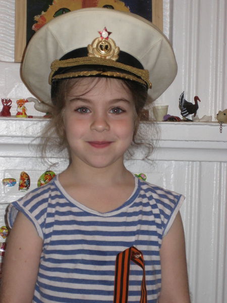 Усыскина Фаина